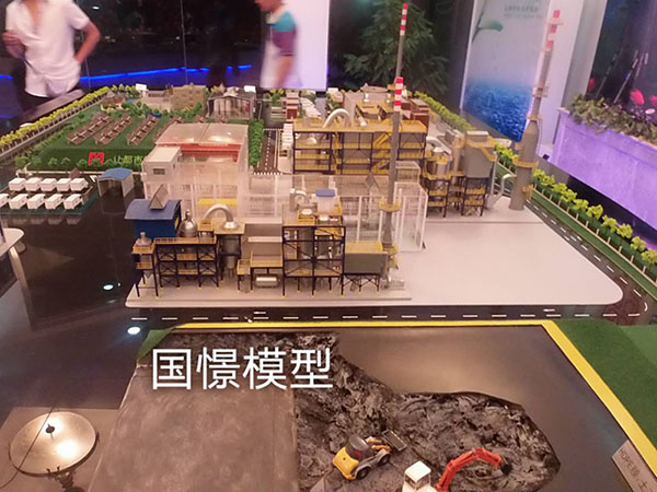 揭西县工业模型