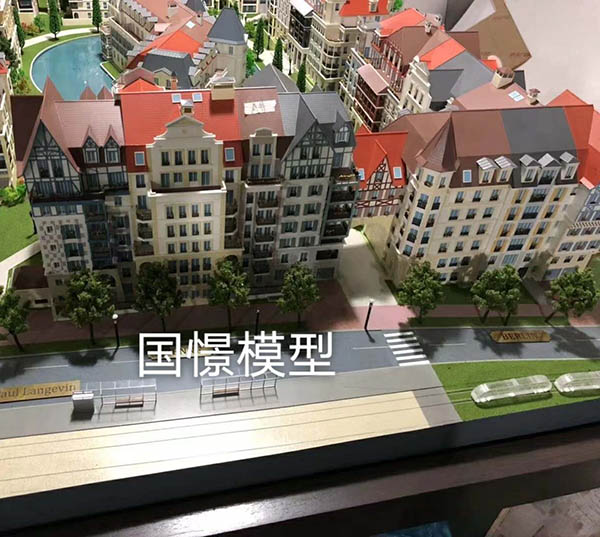 揭西县建筑模型